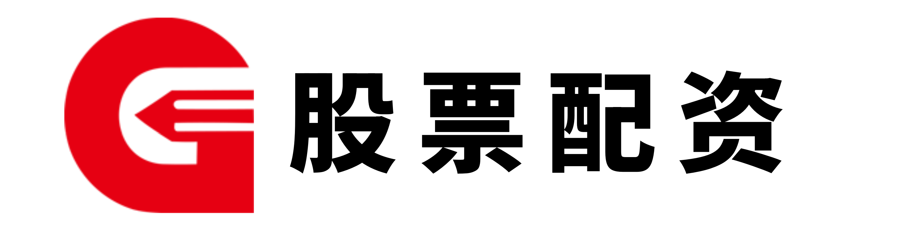 信钰证券